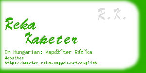 reka kapeter business card